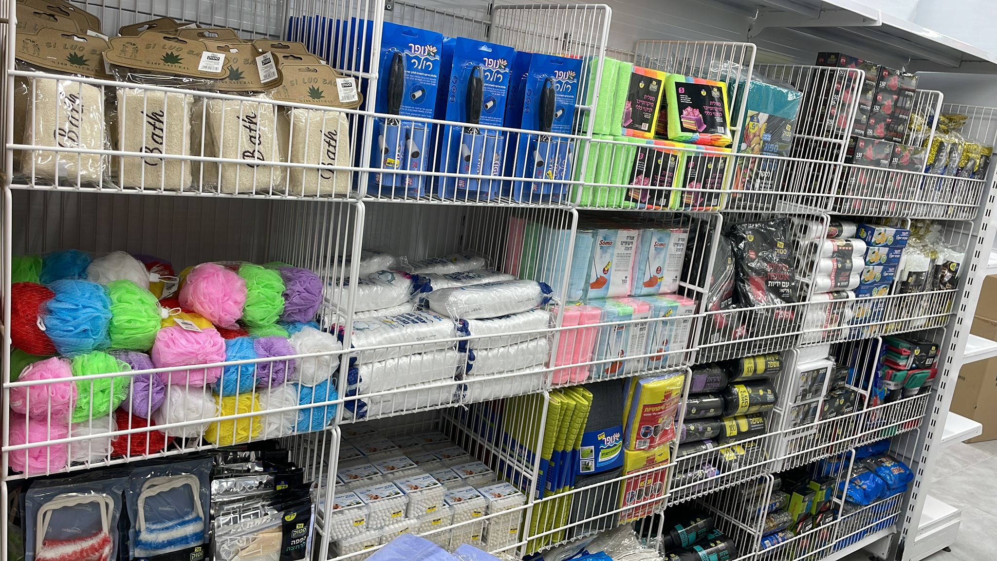 WhatsApp Image 2022-01-15 at 3.31.33 PM.jpeg